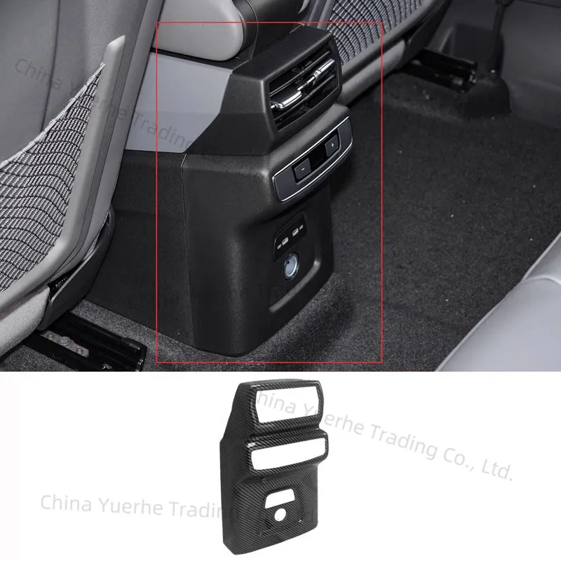 

Для Audi Q4 E-TRON 2021 2022 2023 2024 2025 Защитная крышка панели переключения передач, держатель для чашки, наклейка, аксессуары для интерьера