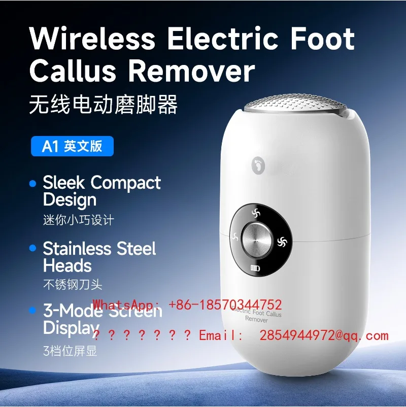 2026     Electric Foot Callus Remover Automatic Foot Grinder Household Dead Skin Pedicure Tool