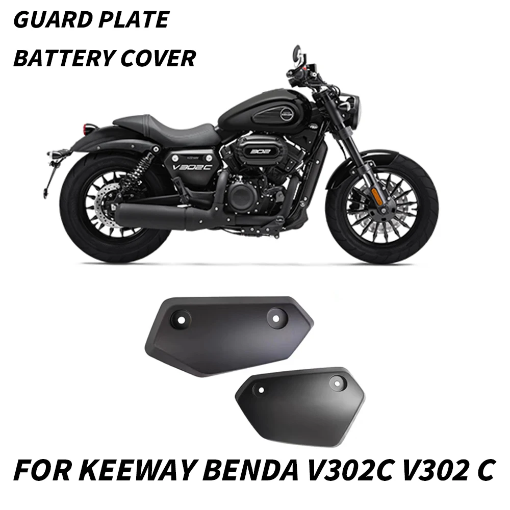 

Motorcycle Left And Right Guard Plate Battery Cover For Keeway Benda V302C V302 C Guard Plate Battery Cover V302C V302 C