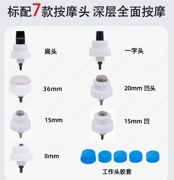 Electromagnetic Shock Wave Working Head Shock Wave Working Probe Gas Shock Wave Body Working Head Accessories