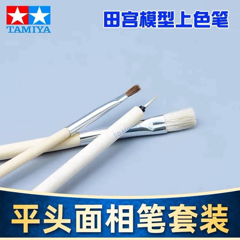 

Model Hand Color Pen BrushTamiya Suit Paint Hook Line Seepage Flat Face Seepage Line Hook Coloring Gunpla Plastic 87066