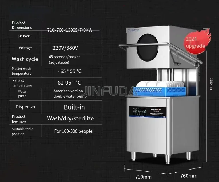 Commercial dish washer machine Kitchen Top selection automatic dishwasher for commercial use