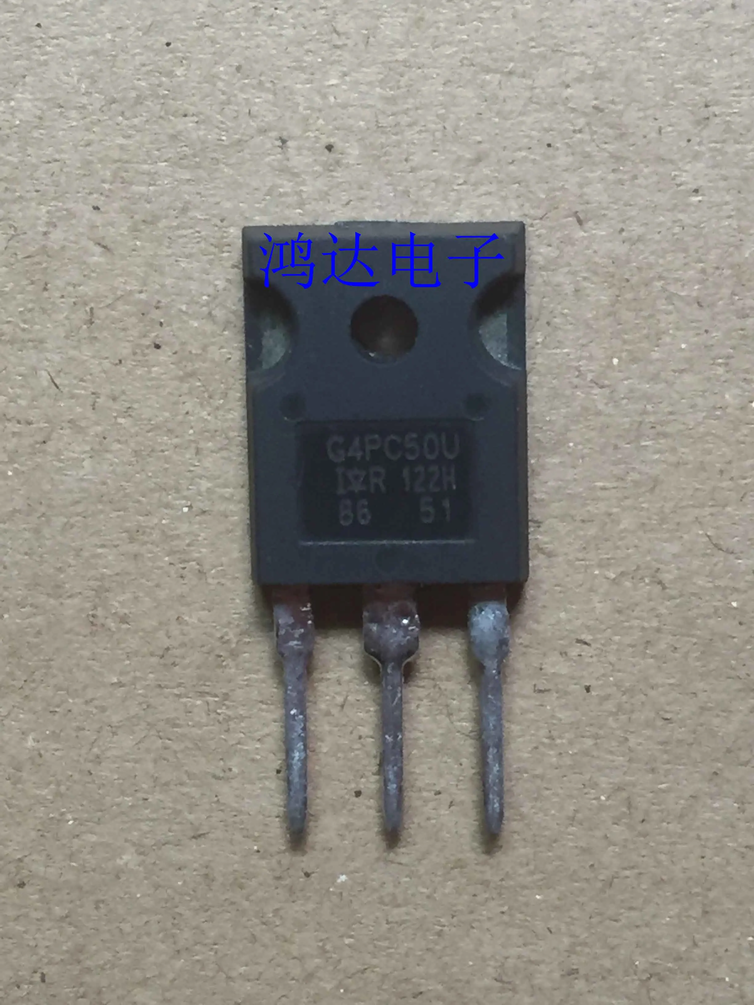 G4PC50U IRG4PC50U MOS TO-247 10PCS