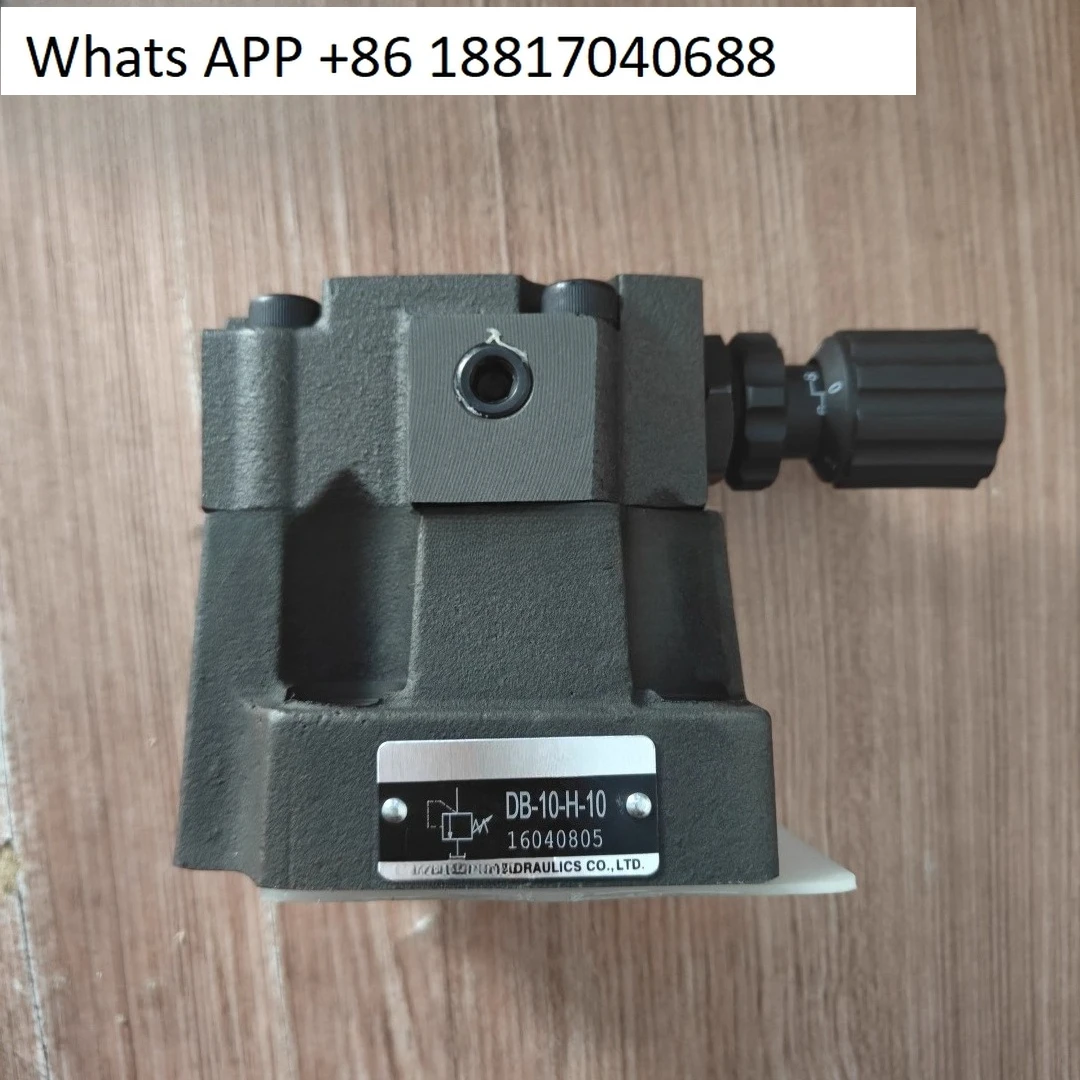 

Предохранительный клапан пилотного управления DB-10-H-10