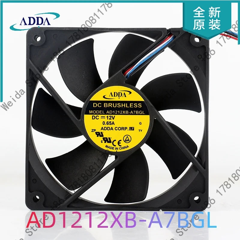 ADDA AD1212XB-A7BGL 5V 24V 48V DC 12V 0.65A 12025 120X120X25MM 12CM PWN temperature control chassis cooling fan