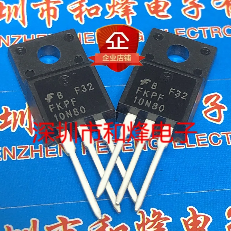 5PCS-10PCS FKPF10N80 TO-220F 800V 10A On Stock New And Origjnal