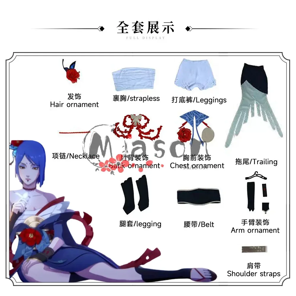 CosplayKonan Cosplay Anime Female Ninja Costume Wig Game Angel Halloween Carnival Dress Uniform Suit