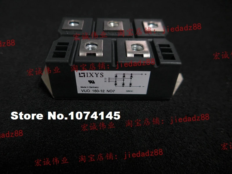 Модуль питания IGBT ВУО160-12НО7