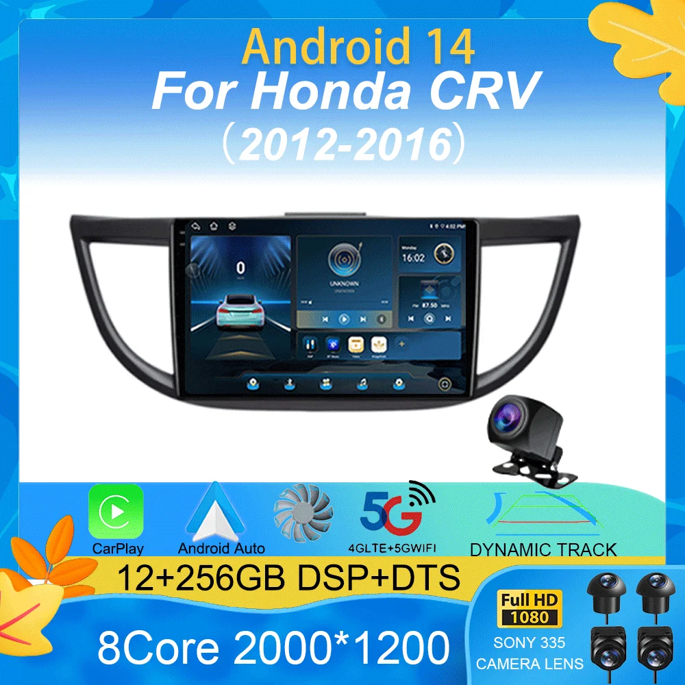 أندرويد 14 راديو السيارة Carplay السيارات مشغل وسائط متعددة لهوندا CRV CR-V 2012-2016 WIFI + 4G DSP Autoradio ستيريو 2din رئيس وحدة #4