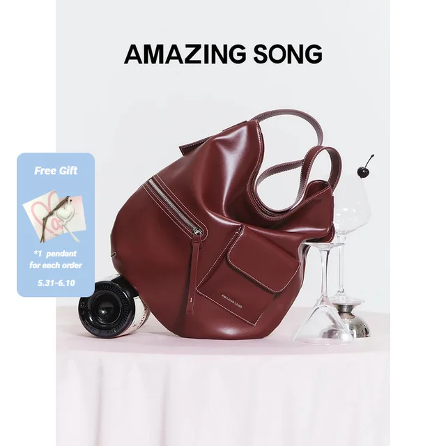 Amazing Song Liqueur Hobo