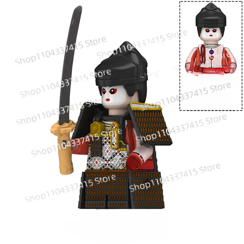 MOC Cartoon Limited Collector's Edition Samurai Armor Big Armor Third-party Weapons Assembled Building Blocks Doll Toys