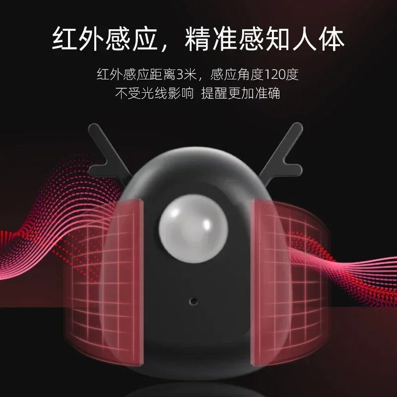 المنزل الخروج تذكير ننسى لجلب مفتاح الهاتف المحمول إغلاق الباب الذكي التعريفي صوت موجه هوك