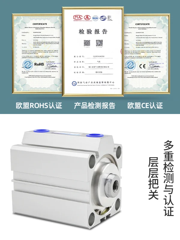 SDA thin cylinder small pneumatic 50/63/80/100 * 5X10X15X20X25X30X40X50X75X60  SDA100 cylinder diameter