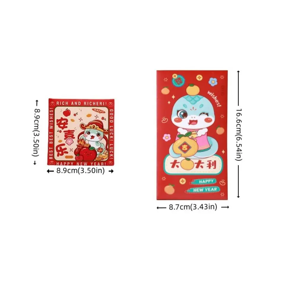 12Pcs Chinese 2025 Year Red Envelope Best Wishes Spring Festival Snake New Year Red Packet HongBao Blessing Lucky Red Pockets