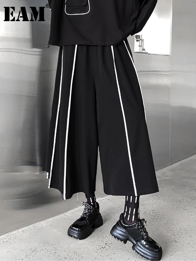 [EAM] High Elastic Waist Black Striped Long Wide Leg Pants New Loose Fit Trousers Women Fashion Tide Spring Autumn 2024 1DF1509