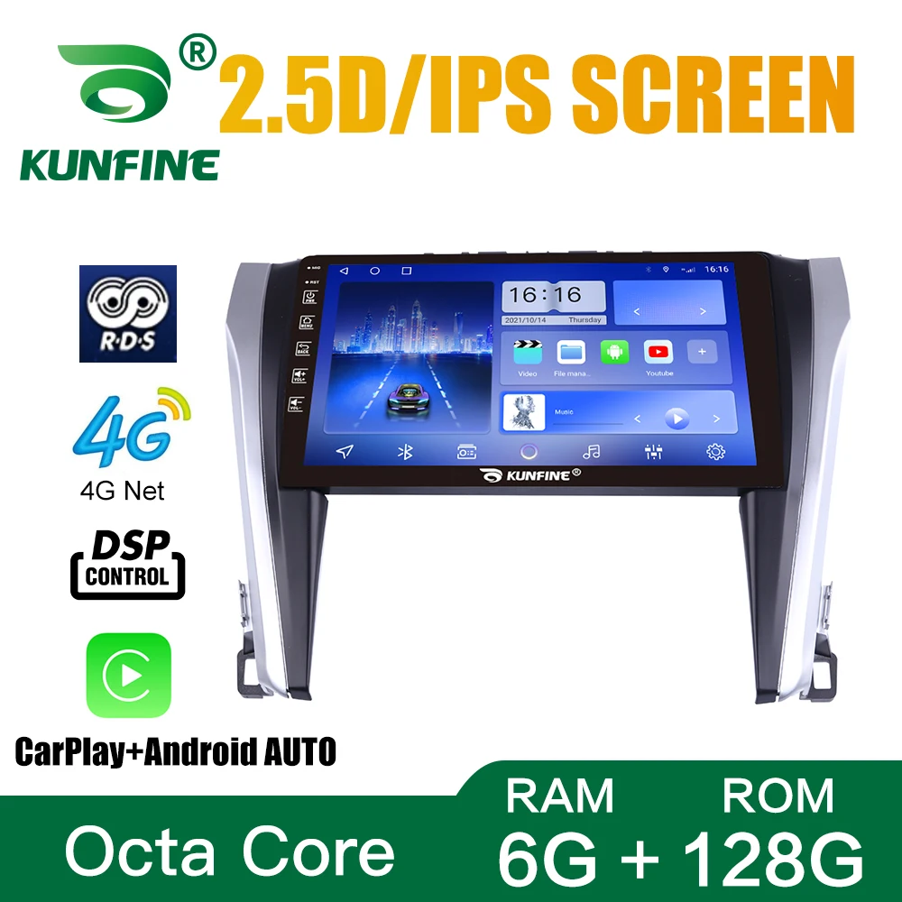 

Android 10.0 1024*600 Octa Core Car DVD GPS Navigation Player Deckless Car Stereo for Toyota Camry 2015-2018 Headunit