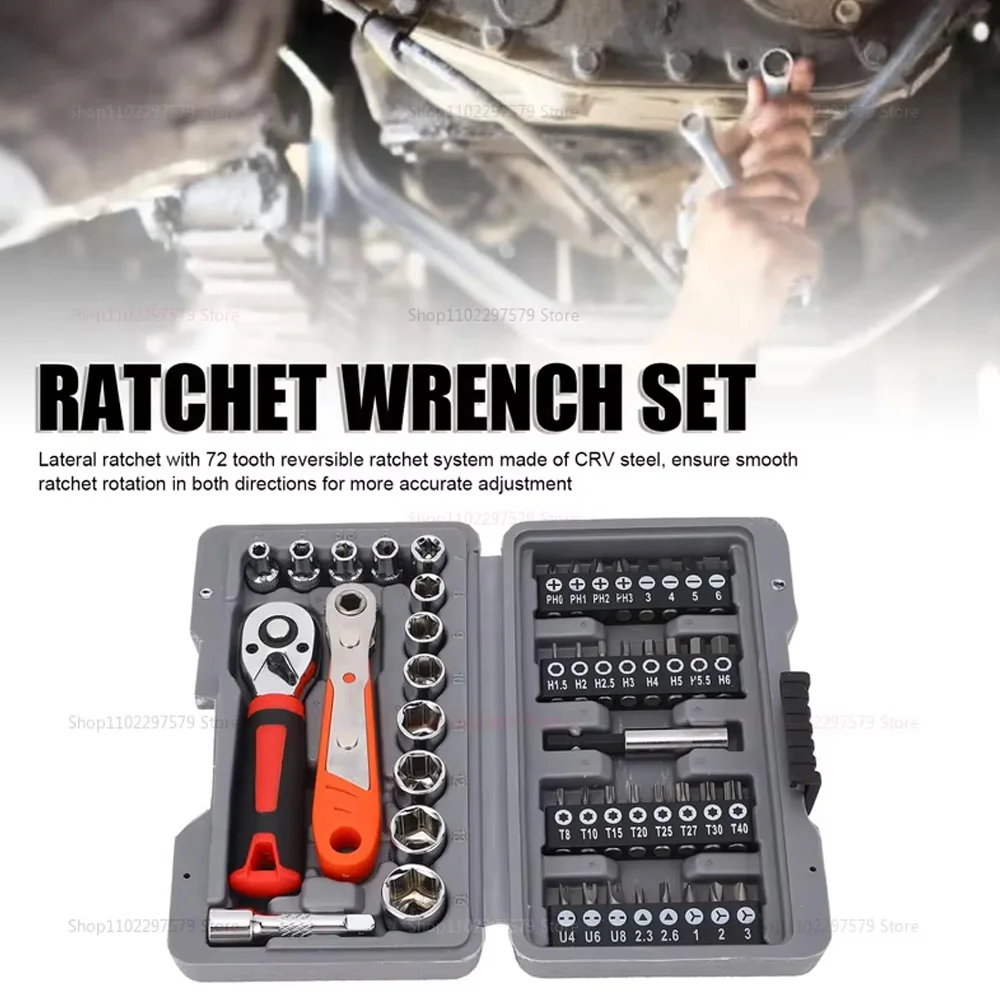 

1/4" Drive Quick-Release Ratchet & Bit Set, Cr-V Steel w/ Phillips/Slotted Screwdrivers for Auto Repair & Hand Tools