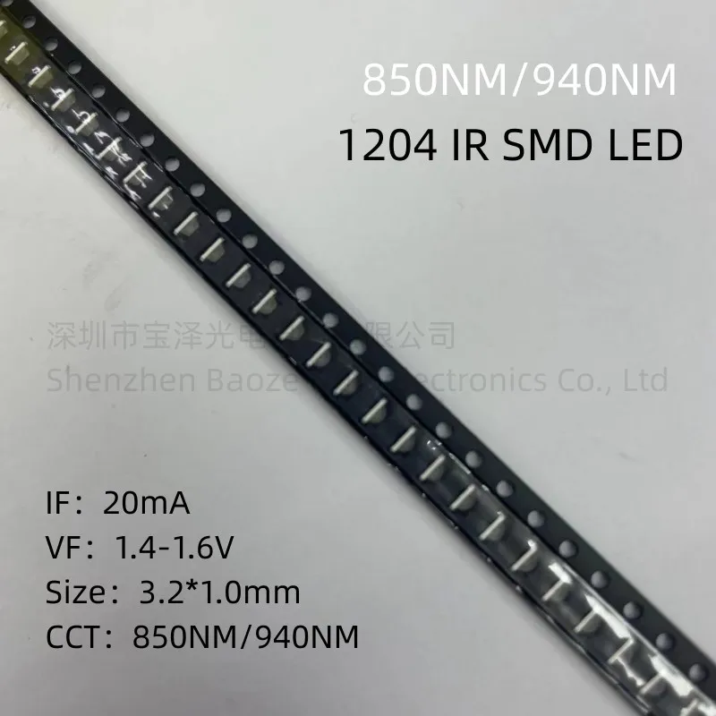 100 pcs/lot 1204 SMD IR LED 850NM 940NM Launch tubes Receive tube 3.2*1.0mm  1204 IR Photosensitive receiver tube Lamp beads