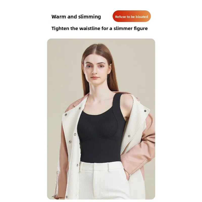 

Women's Fashion Thickened German Velvet Seamless Cold proof Vest Autumn Winter Fixed Cup Velvet Bottom Cold proof Warm Top