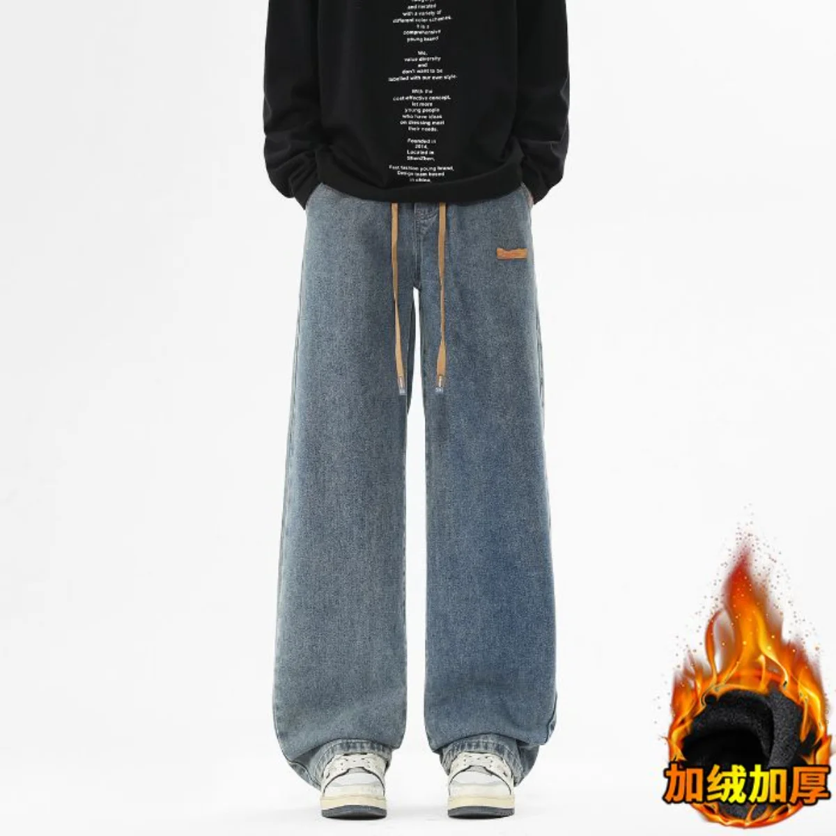 

Men's Autumn And Winter Plus Plush Thick Straight Leg Jeans, Loose And Wide Leg Trendy American High Street Casual Pants