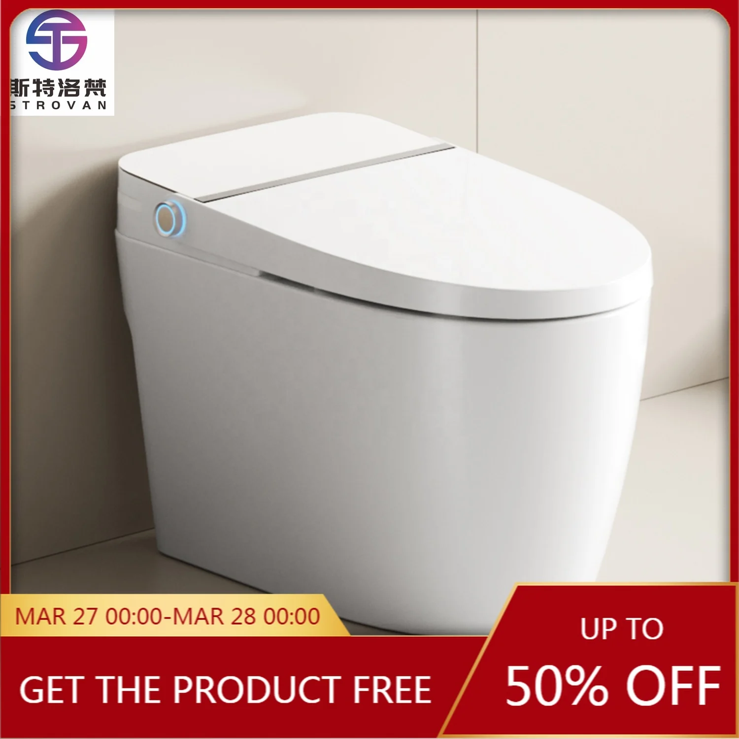 HKZX MUBI Simple Version Elongated S-trap Bathroom Smart Toilet Ceramic Sanitary WC Electric Automatic Intelligent Bidet