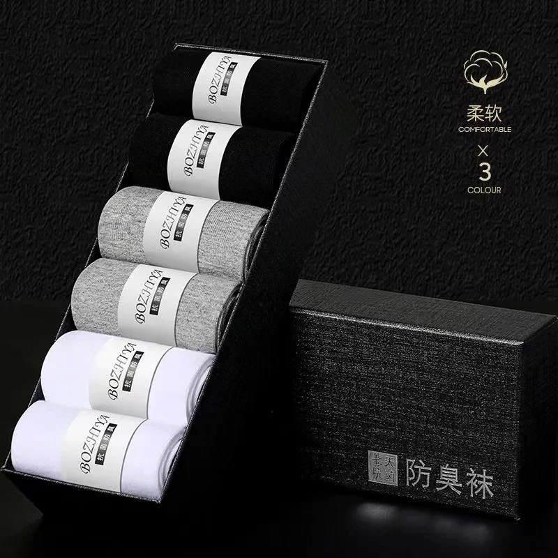 5 Pairs High Quality Business Men\'s Black and White Breathable Socks 100% Cotton Antibacterial and Deodorant Socks