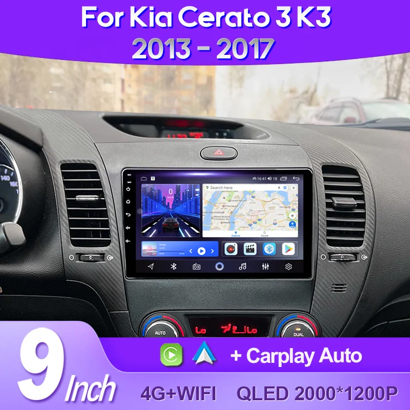 

QSZN For Kia Cerato 3 K3 2013 - 2017 2K QLED Android 13 Car Radio Multimedia Video Player AI Voice CarPlay GPS Head Unit Stereo