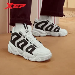 Xtep Skateboarding Shoes Men Cushioning Wear-Resistant Men's Sneakers Shock Absorption Comfortable Sport Shoes 977419310129