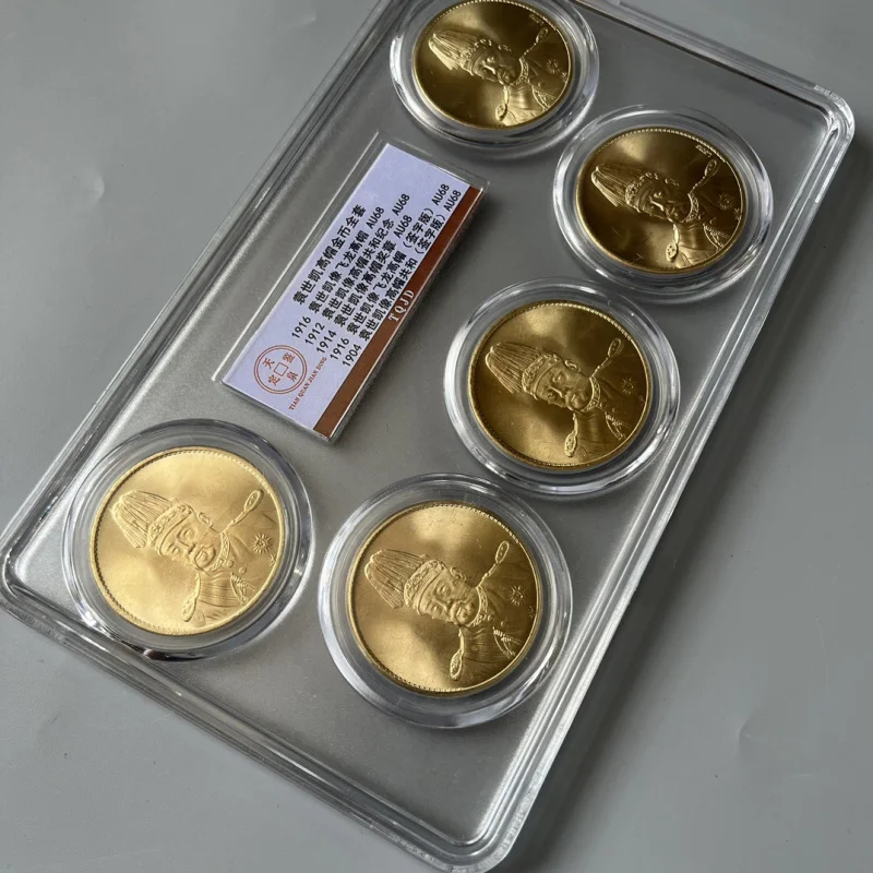 Moneta d'argento del dollaro d'argento antico Repubblica di Cina Yuan Shikai Cappello alto Serie di monete d'oro Cinque monete Set di monete d'oro da cinque pezzi B