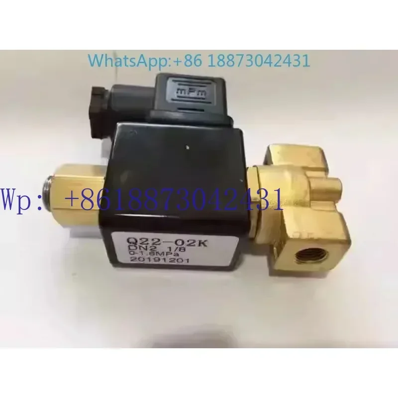Screw air compressor loading solenoid valve Q23-015K Q22-02K intake valve red five ring red star pure brass  1PCS