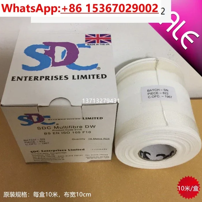 

UK SDC multi-fiber cloth ISO multi-fiber cloth DW six kinds of fiber interlining