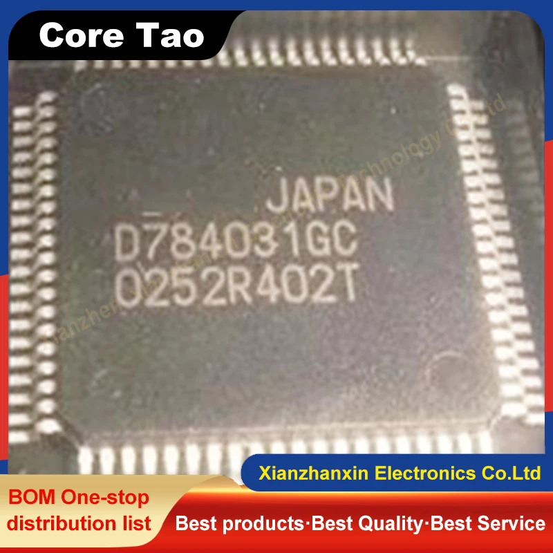 1pcs/lot UPD784031GC D784031GC QFP80 Microcontroller chips in stock