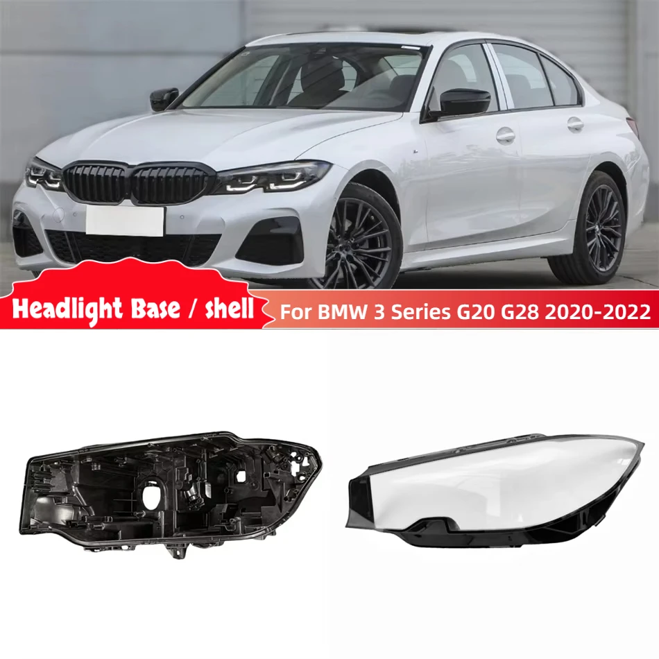 

Для BMW 3 серии G20 G28 325 330 2020 2021 2022 автомобильные аксессуары, цоколь, корпус заднего фонаря, держатель лампы, крышки