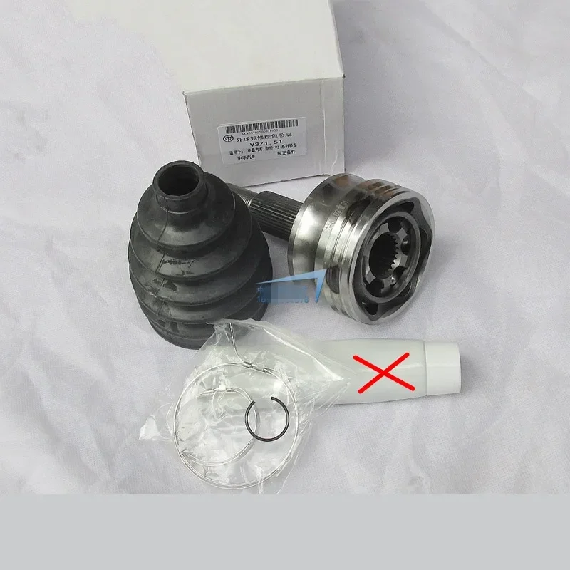 Outer cage repair package for Brilliance V3 JOINT repair kit assembly M15L/1.5L BM15T/1.5T