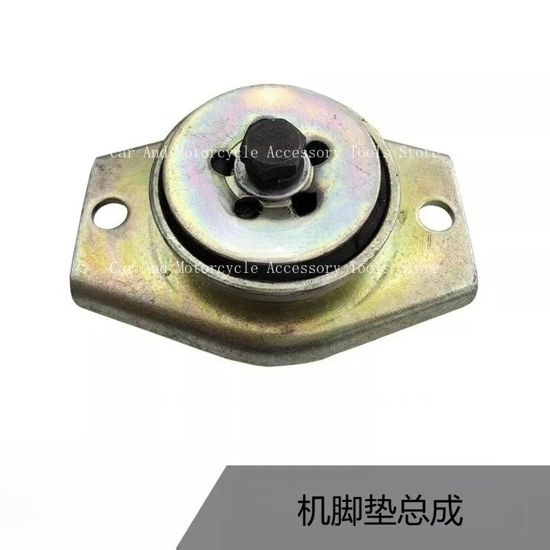 

Forklift Accessories Suitable For Modern 3-ton Engine Shock Absorption and Buffering Rubber Machine Foot Pad Assembly