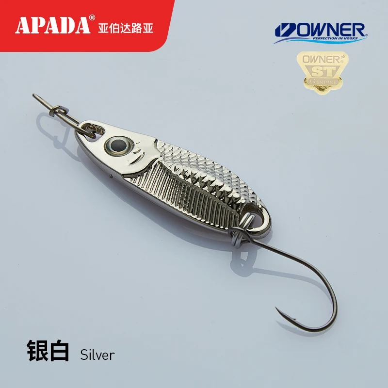 ألبرتا 043 مايكرو هوك 2.5 - 5 جرام ياباني اونا S-31 تيار خطاف واحد شفرة إغراء مارو مايكرو ريشة #6