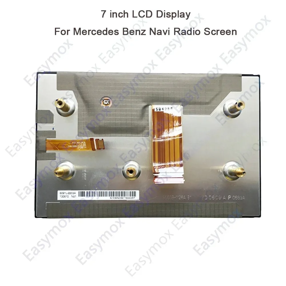 7" Lcd Display For …