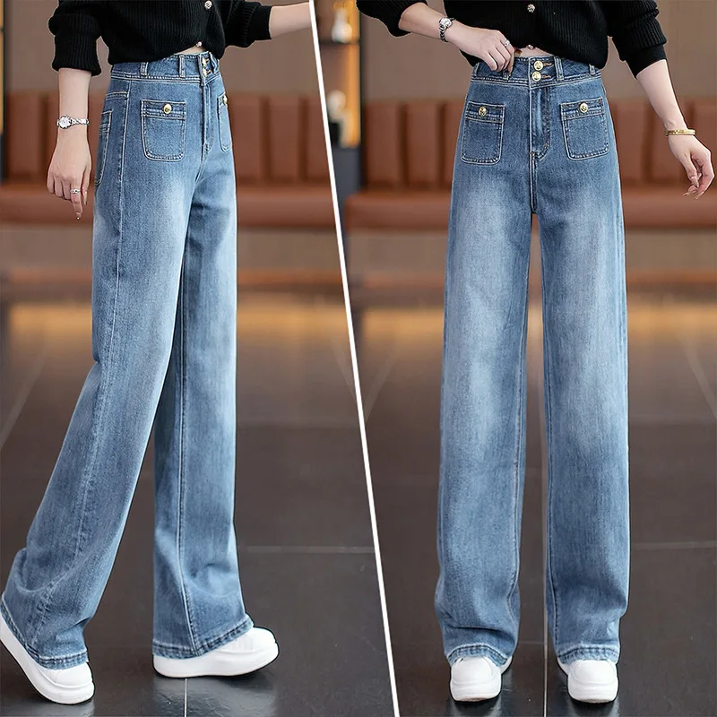 

Винтажные широкие джинсы для женщин, осенняя новая мода с высокой талией, симметричные карманы, универсальные драпированные прямые брюки