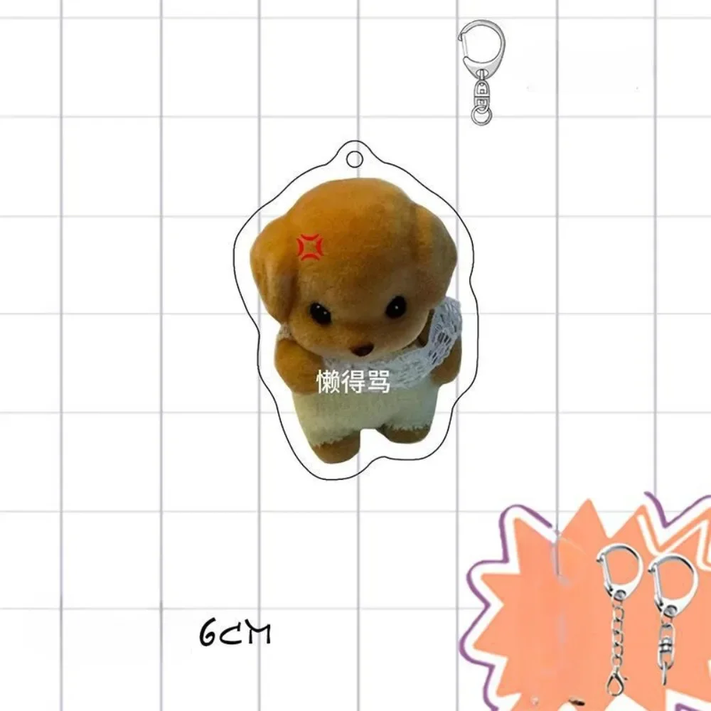 Cute Angry Puppy Cute Expression Dog Baby Meme Acrylic Keychains Pendant Poodle Cartoon Accessories Keyrings Backpack Decoration