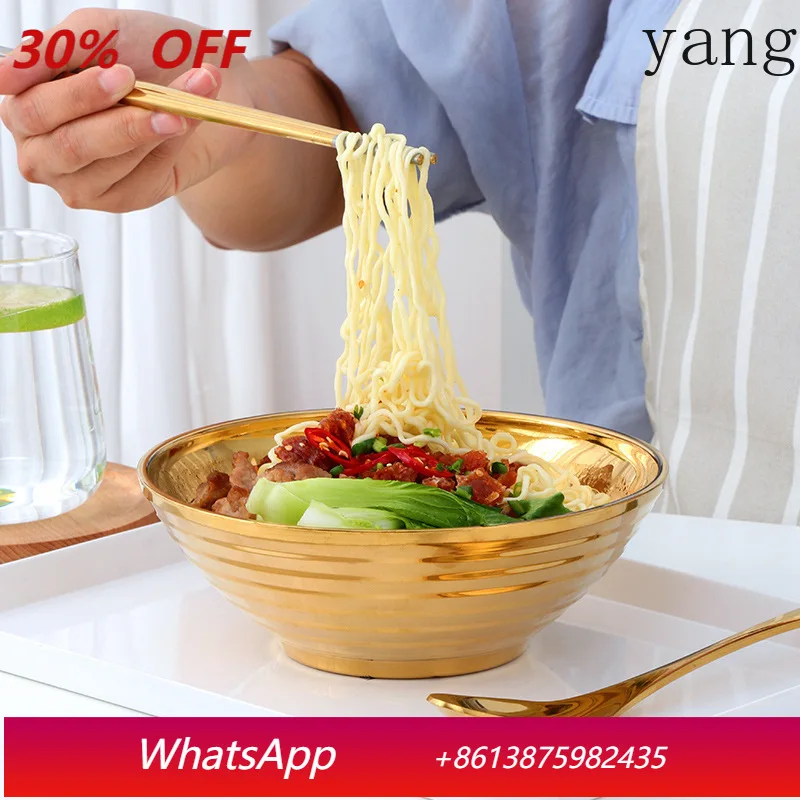 

LMM stainless steel ramen bowl, large soup bowl, household large-capacity personalized tableware