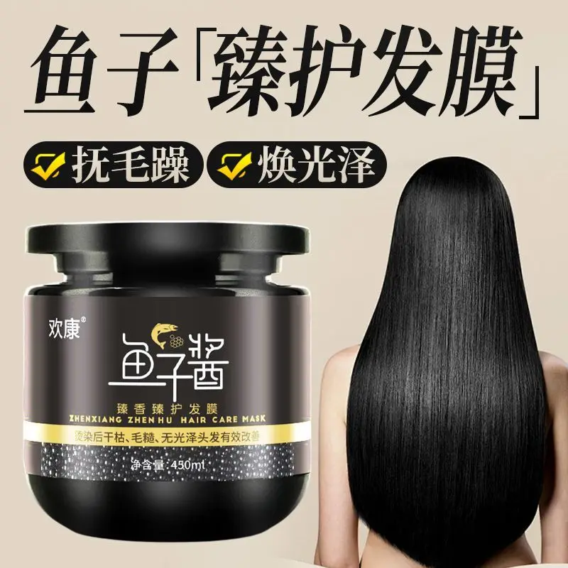 maschera-per-capelli-al-caviale-e-balsamo-proteico-trattamento-anti-crespo-e-lisciante-per-capelli-secchi-danneggiati-e-permanentati-trattamento-senza-calore