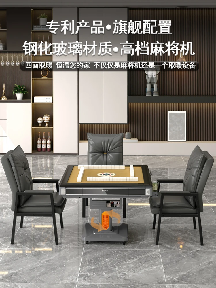Mini folding silent dining table dual-purpose electric mahjong table black