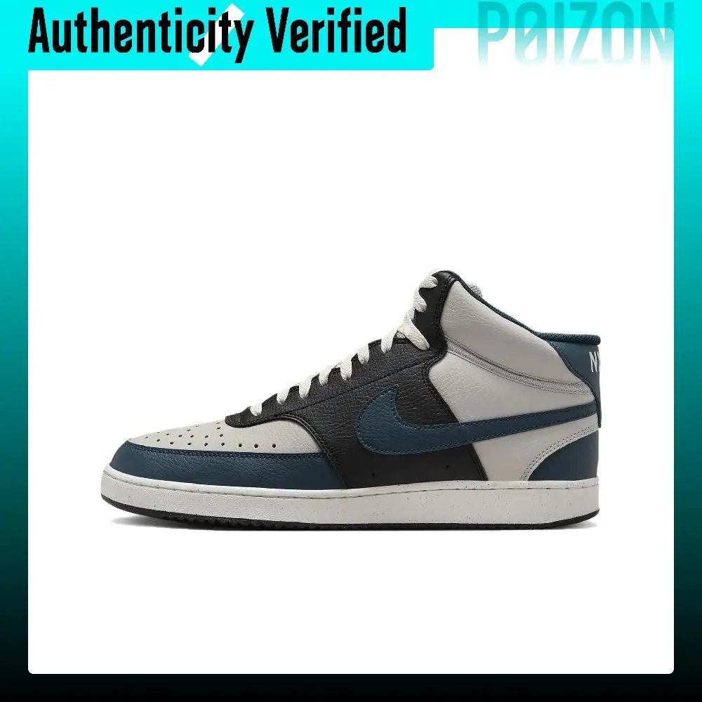 Nike Court Vision Casual Shoes Men's Mid-top Light Iron Ore/Phantom/Black/Arsenal Marine Blue DN3577-004