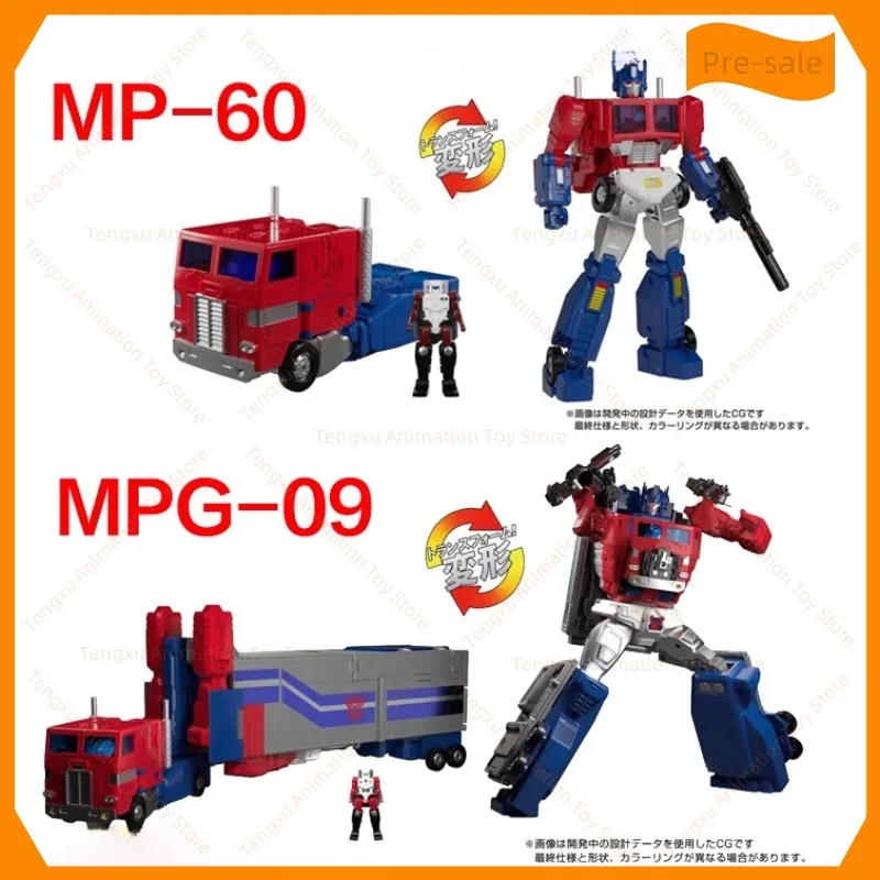 【Coming Soon】Transformation Toy Master MP60 Mp-60 OP Column MPG09 Super God Renlai + Carriage 3C Version