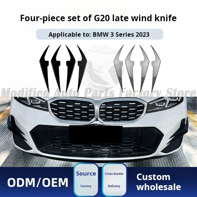

Applicable To Bmw BMW 3 Series G20 G21 LCI M Sport 2023 + Front Air Knife Car Sticker Modification