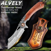 High Quality Damascus Steel Pocket Knife, Adventure Hunting Folding Knife, EDC Mountaineering Camping Pocket Knife With Sheath