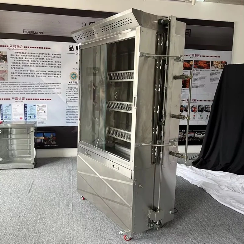 Libermann 6/8 Rods Vertical Commercial Gas Roster Roasting BBQ Meat Grill Chicken Rotisserie Oven Machine 5