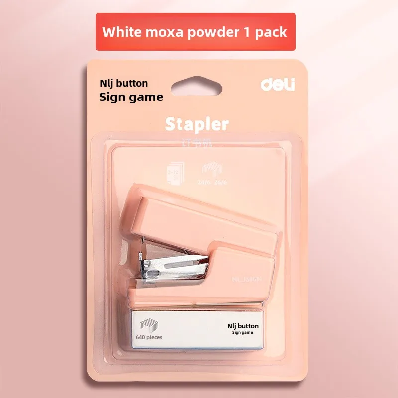 Deli Mini StaplerNS083Stapler Students Use Convenient Small Book Stapler Multi-Functional Bookbinding Machine Suit