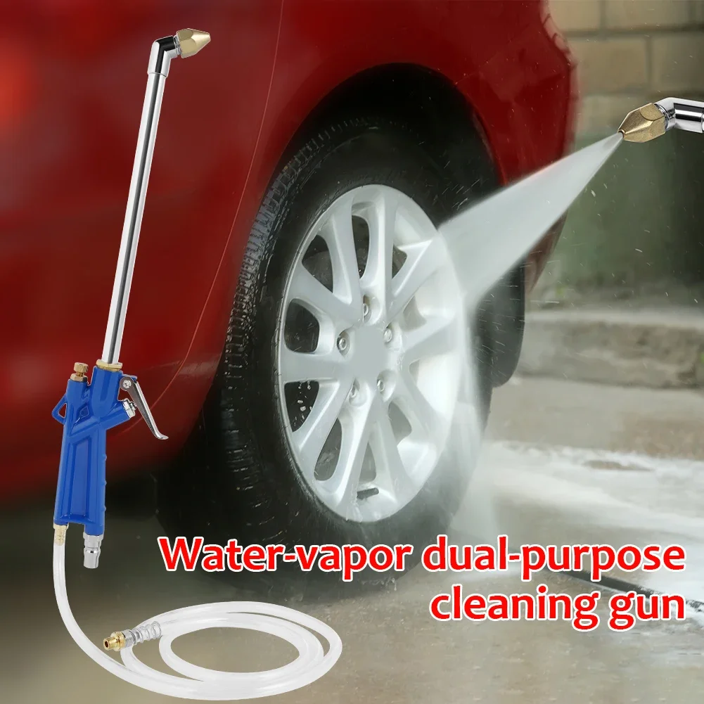 400mm Sprayer Car Engine Oil Cleaning Gun High Pressure Cleaner with 120cm Hose Neumatic Siphon Solvent Oil Cleaner Washer