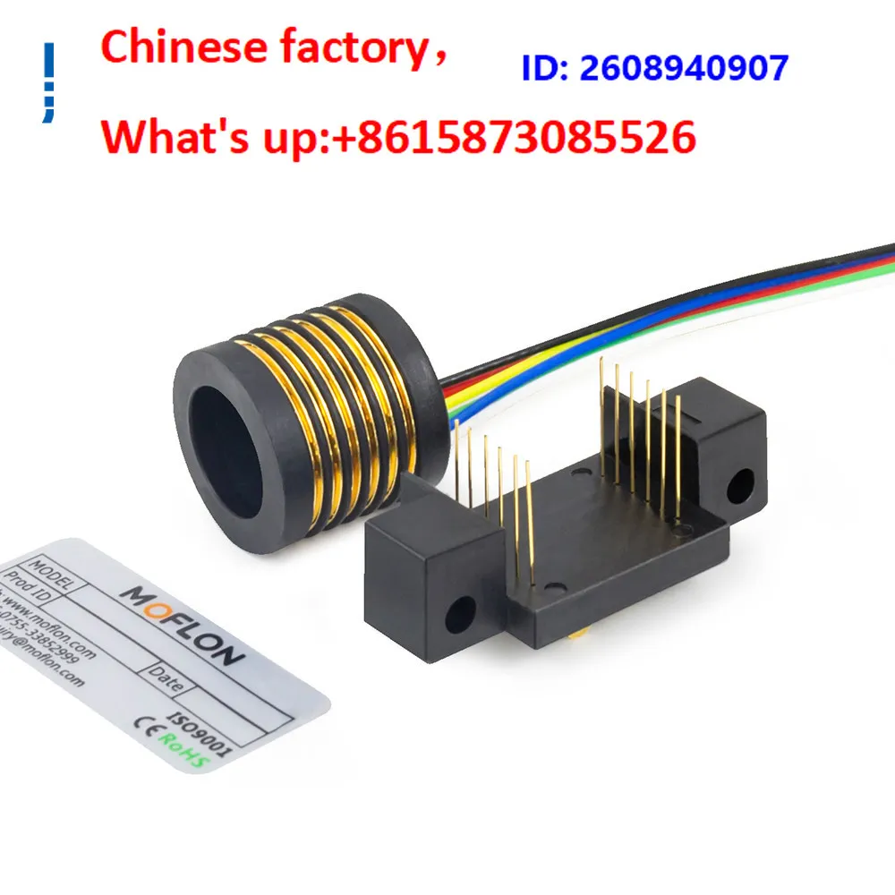 Split through hole conductive slip ring drone gimbal slip ring, separate conductive ring, rotating collector ring